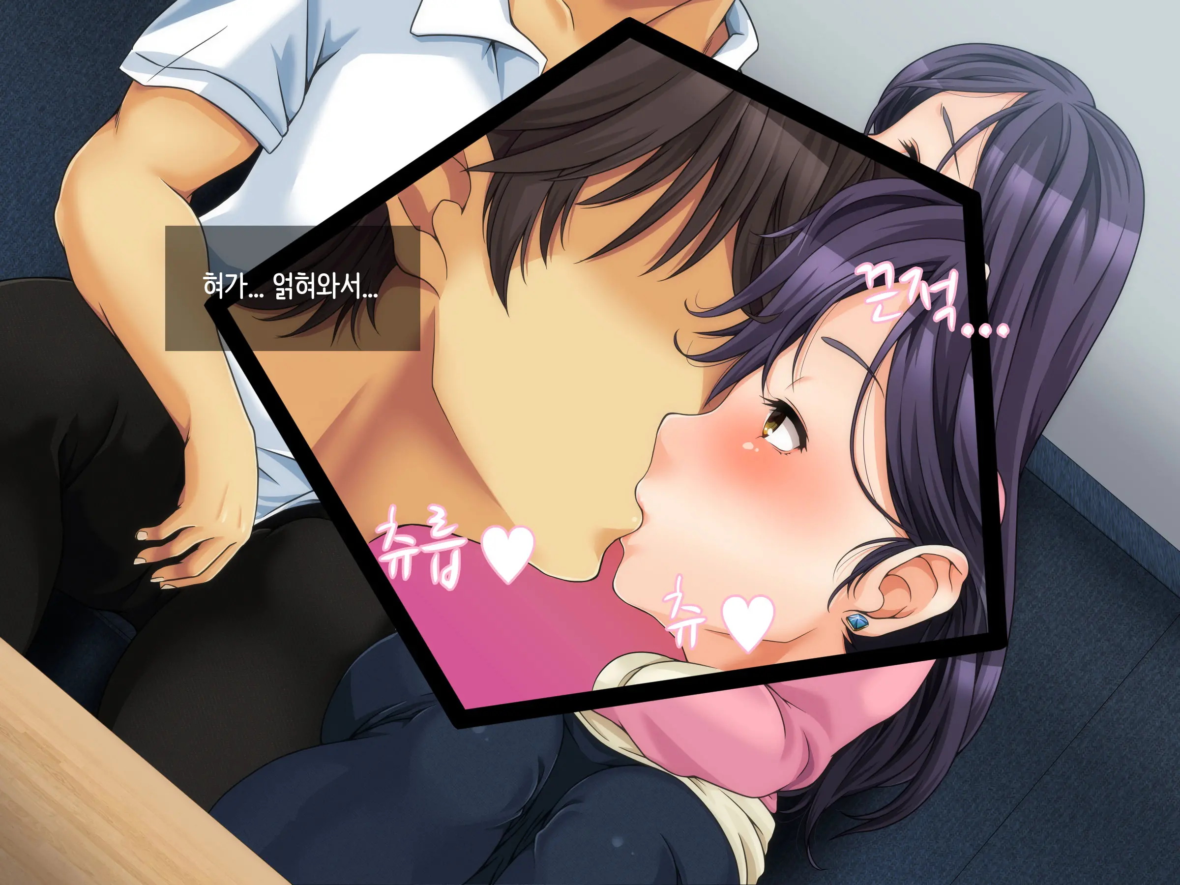Danna Ni Uwaki Saretanode Mushakusha Shite Yatta | 남편이 바람을 폈다길래 엉망진창으로 범했다
